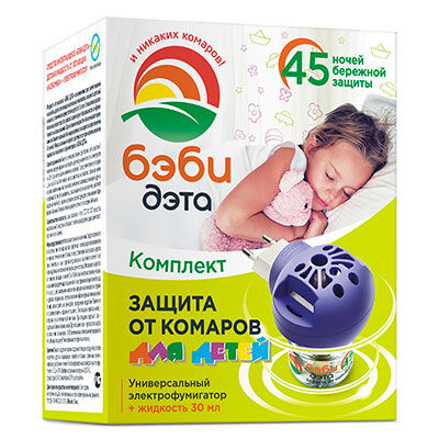 �������� :�������. ��������� + �������� 45 ����� 30�� ����-���� insecto (������)