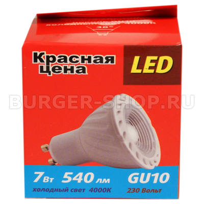 ����� ������������ "������� ����" JCDR 7W GU5.3 4000� 540�� �������� ����� ���� (�����)