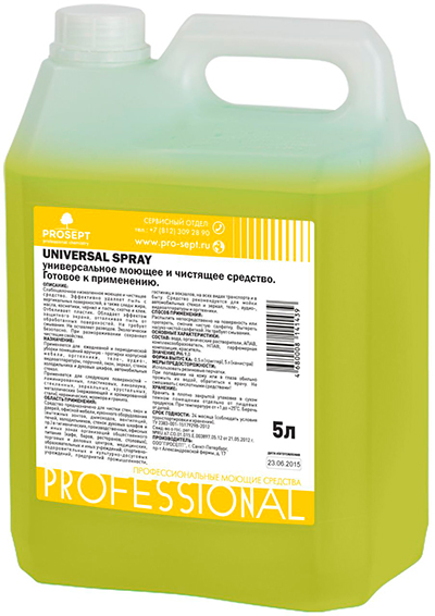 ������������� ������ � �������� ��-�� "Universal Spray" 5�