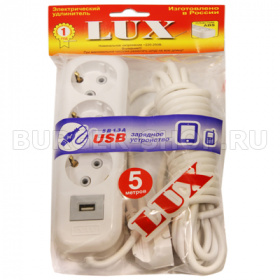 ���������� ������� LUX" 3�/5� 250B 16� USB ������ 5� 1,3� �/��� (������)