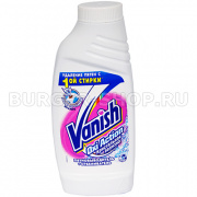 ��������������� "Vanish" 450�� �/������ (������)