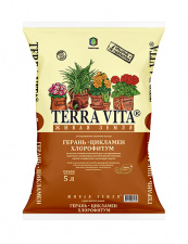 ����� ����� (������, ��������- ����������) 5� Terra Vita (������)