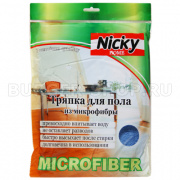 ������ �� ���������� ��� ���� 50*60�� "Nicky Home" (�����)