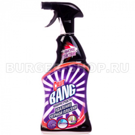������ �������� "Cilit Bang" 750�� �������� ������ ������� (������ ��������) (������)