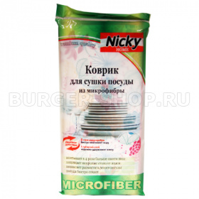 ������ ��� ����� "Nicky Home" 38*51�� ���������� (�����)