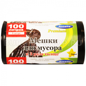 ����� �/������ 100� (5��) "�������" LDPE 80��� (��������)
