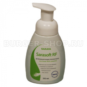 ��������������� ������ ���� "Sarasoft RF" 250�� (���������� ������ ������, ������������, ������ �������) (������)