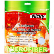 �������� �� ���������� �/������ � ������ 30*35�� "Nicky Home" (������)