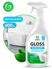 �������� �������� Grass "Gloss" ��� ��������� ���� 600�� ����-����� (�������� ������� � �������������� ������) (������)