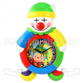 ���� ��������� "�����" 42*25�� ��/������ (�����)