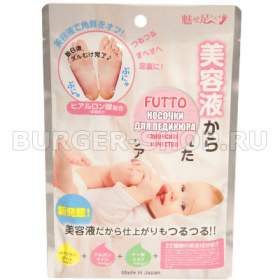 ������� ��� �������� "FUTTO" 1���� (������)