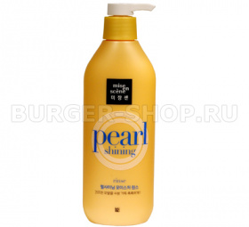 ����������� �/����� "Mise en scene" "Pearl Shining" (Moisture) 550�� (��� ����� ��������� �����) (����� �����)