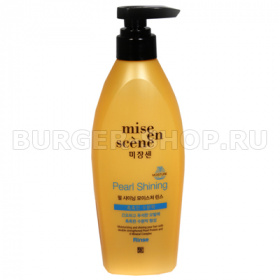 ����������� �/����� "Mise en scene" "Pearl Shining" (Moisture) 550�� (����� �����)
