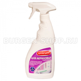 �������� ��� ������ ��������� ���� � ������� �����, ������� 500�� "Unicum" ����� (������)