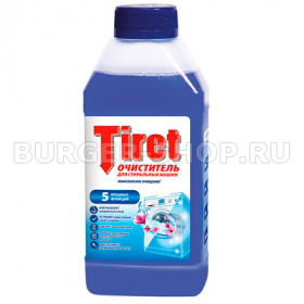 ���������� ��� ���������� ����� "Tiret" 250�� (������)