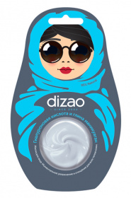 ����� ��� ���� "Dizao" ������������ ������� � ����� ����������, ������������ ���������� � �������� ��� ���� ����� ����. (�����)
