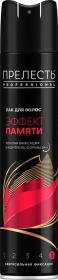 ��� ��� ����� �������� Professional  "������ ������" �� 225 ��3