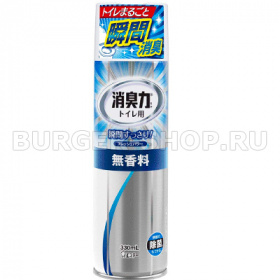 ���������� ������� "Shoushuuriki" 330�� ��� ������, � ����������������� ��������, �����-����������� (������)