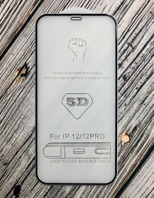 �������� ������ Iphone 12/12Pro 6,1 5D 0,33�� ��� ���� (�����)
